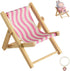 SYFLHYP Cute Doll Car Seat for Labubu, Premium Foldable Beach Lounger for 4-7in