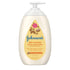 Johnson's Baby Skin Nourish Moisturizing Lotion - Dry Skin with Shea & Cocoa Butter, 16.9 Fl. Oz