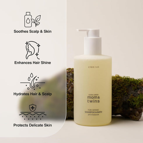2-in-1 (10.82 oz 320g) SHAMPOO & BATH Tear-Free Organic Korean Baby Shampoo & Wash, Vegan Cleanser for Hair, Face