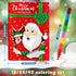 24 24 BenLouis Christmas Mini Coloring Books Kids with Stacking Crayons Xmas Theme Party Favors Activity Books Bulk