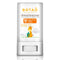 Baby Mineral Sunscreen Stick, 100% Zinc Oxide SPF 50+, Water Resistant for Sensitive Skin