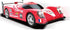 Super 153 USB Power Slot Car Racing Set