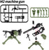 Weapons Pack Military Accessories, U.S Heavy Weaponry Toys, Compatible with Major Brand, 3 Years Old+