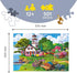 Trefl Summer Haven 501 Piece Jigsaw Puzzle Wood Craft 15"x20" Irregular Shapes, 50 Travel Puzzles, Modern Premium Puzzle, DIY, for Adults and Children from 12 Years Old