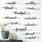 Epakh 2 Sheets Black Motivational Wall Stickers Decor, Inspirational Quote Vinyl Decal Art for Living Room, Bedroom,