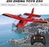 Z50 2.4G 2CH GoolRC RC Airplane, Remote Control Airplane, EPP Foam RC Plane Glider with Gyro RTF Easy to Fly
