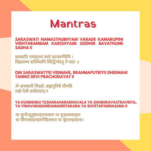 Panda's Box Mantra Chanting Devi Saraswati (11 Inches) - Musical Soft Plush Toy, Ideal Gift for Infants and Toddlers