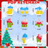 FIDWOD 32PCS Pack Party Favors for Kids: Mini Pop Keychain Toys - Bubble Sensory Stocking Stuffers for Boys & Girls