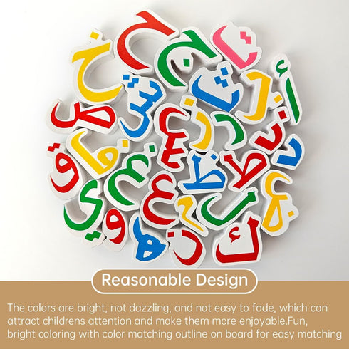 Arabic Alphabet Numbers Wooden Jigsaw Puzzle for Toddlers, Kids Learning Arabic Alphabet Words