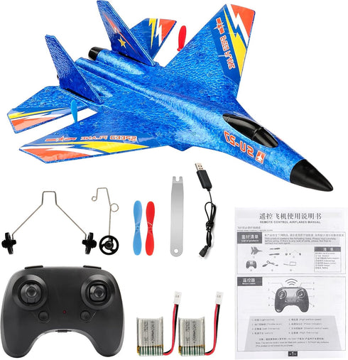 RC Plane Remote Control Glider, 2.4 GHZ, 2 Channels, Easy to Fly Fighter, Automatic Balance Gyro for Kids Adults