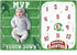 Football Baby Monthly Milestone Blanket, Sports Month Blankets, Growth Chart Nursery Swaddling Gift Ideas, Plush
