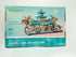 Set 14+, (2350 Micro Chinese Building Blocks for Adults, Classical Suzhou Garden Architecture with Cherry Blossom Tree