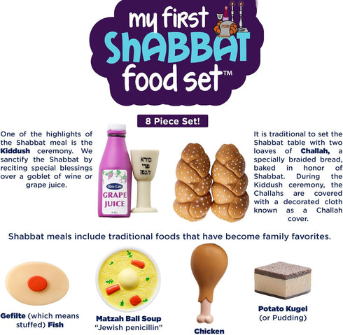 Set Rite Lite My First Shabbat Play Food - Jewish Kids Gift, Pretend Play Judaica Toy - Includes Challah, Grape Juice