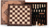 Peradix Wooden Chess Set for Kids Magnetic 12'' Checkers Chess Board Game