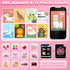 Kids Cell Phone Toys for 3-6 Year Olds Girls, Touchscreen with Dual Camera, MP3 Player, Games, Learning Toy Gifts