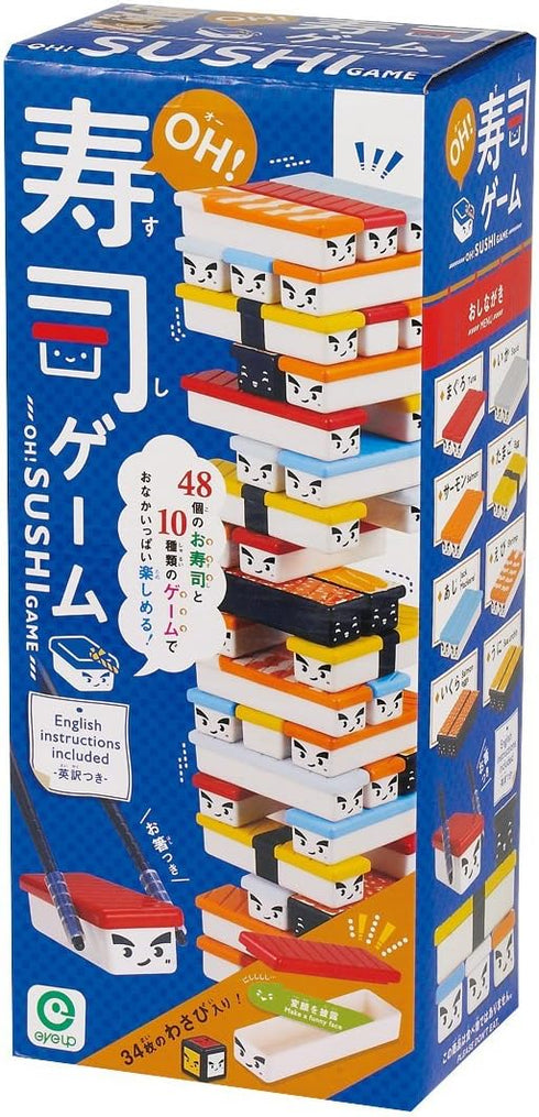 OH! Sushi Game