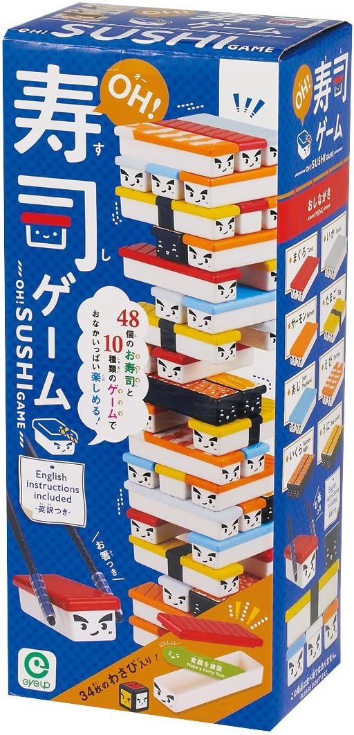 OH! Sushi Game