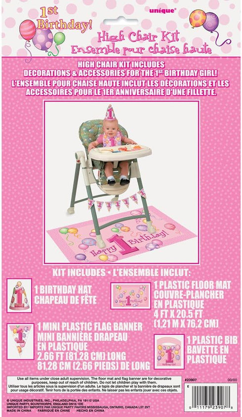 (1 Set) 1st First Birthday Pink Balloons High Chair Kit - | All-Inclusive Decor Bundle with Flag Banner, Floor Mat