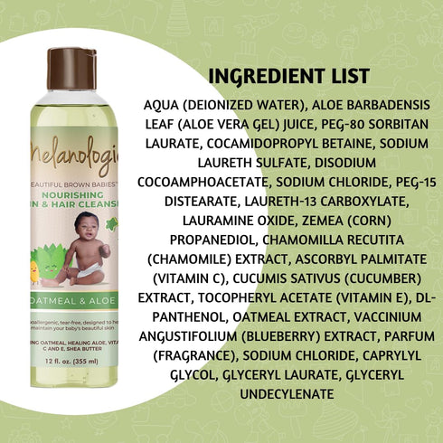 Beautiful Brown Babies Nourishing Baby Skin and Hair Cleanser, Oatmeal & Aloe, 12 oz, Hypoallergenic, Dye-Free