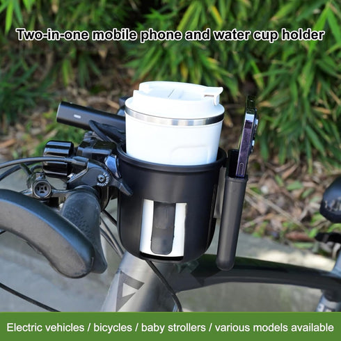 Gryphvex 2-in-1 Stroller Cup Holder with Phone Holder, Cup Phone Holders for Stroller, Bike, Wheelchair, Walker