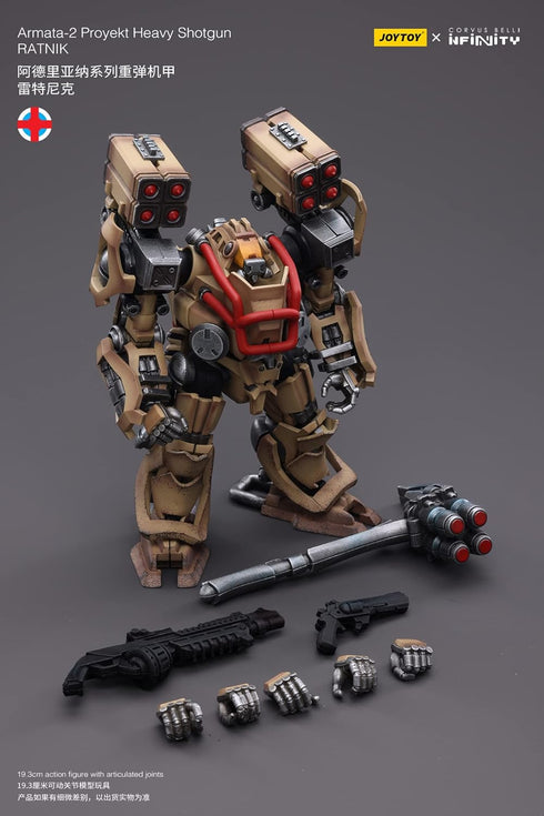 JoyToy Infinity Armata 2 Proyekt Heavy Shotgun Action Figure - 1:18 Scale
