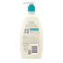 18 oz, 2 Pack Aveeno Kids Sensitive Skin Face and Body Wash with Oat Extract, Gently Washes Away Dirt and Germs Without
