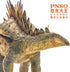PNSO Prehistoric Dinosaur Models - 34Qichuan The Tuojiangosaurus