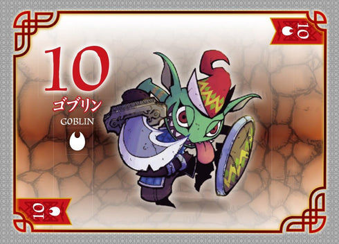 Arc Light Monster Maker
