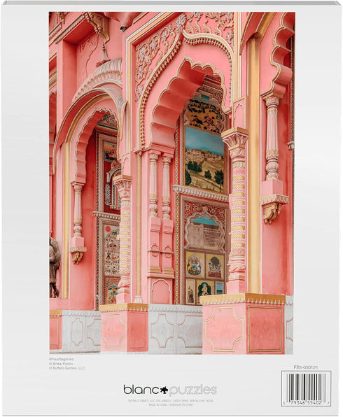 Buffalo Games - Anika Pannu - Hawa Mahal, 500 Piece Jigsaw Puzzle for Adults, Perfect for Game Nights