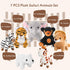 7 Pieces Jungle Stuffed Animal Set: Plush Giraffe, Tiger, Lion, Bear, Elephant, Zebra - 4.72 Inches for Parties & Awards