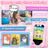 Kids Smart Phone for Girls, 2.8" Touchscreen Learning Toy with Dual Camera, Music Player, 8G SD Card (Pink)