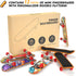 Fingerboard Mini Finger Skateboards Toys - 12PCS Professional Finger Boards Set, Mini Skateboard Starter Kit for Kids