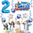 Weenkeey 2nd 2 Birthday Train Balloons - Giant Aluminum Foil Balloon Number Mylar for Railroad Party - Blue