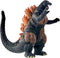 TwCare Burning Godzilla 1995, King of The Monsters Movable Joints Action Figures, Birthday Gift for Kids