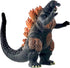 TwCare Burning Godzilla 1995, King of The Monsters Movable Joints Action Figures, Birthday Gift for Kids