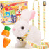 Tagitary Plush Toys Electronic Toy with Sounds, Wiggling Ears, Interactive Rabbit Toy for Kids with Leash