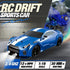 1/16 2.4GHz 4WD Liberty Imports RC Drift Car Remote Control Sport Racing On-Road Vehicle with LED Light, Batteries
