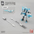 No.57 1/24 15+ MORISE Hobby FIFTYSEVEN Action Figures - Armored Puppet YUKIKAGE - Model Kit,Highly Posable Collectible