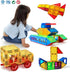 Magnetic Blocks, MAGBLOCK Magnetic Tiles for Kids - 3D Magnetic Building Blocks for Toddlers Building Blocks with Clear