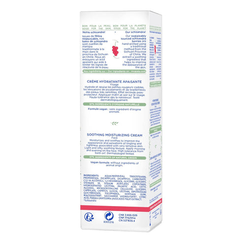 Mustela Baby Soothing Moisturizing Cream - Fragrance-Free Face Moisturizer for Very Sensitive Skin - 1.35 fl. oz. with