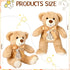 Graduation Gifts 12 Inch Bear Stuffed Animal with Voice Recorder Set