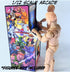 GAME ON 1/12 Scale Six Inch Action Figure Accessories Set with LED Light (Cats with Knives 2 w/Light)
