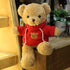 11.8 Inches Teddy Bear Stuffed Animals, Soft Plush Cute Doll with Hoodie for Boys & Girls (Red)
