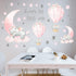 WEWINLE Dream Big Little One Elephant Wall Stickers, Pink Moon Hot Air Balloon Grey Stars Wall Decals for Nursery Kids