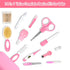 Setwith (14 Baby Grooming KitInfant Safety Care Hair Brush Comb Nail Clipper Nasal Aspirator, Baby Essentials Kit