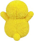 Soft Cuddly Yellow Plush Duck Stuffed Animal Toy, Hugger for Boys & Girls, Birthday Gifts for Kids or Girlfriend, 8"