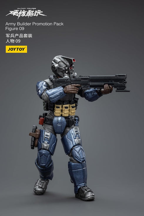 JoyToy Battle for The Stars Army Builder Promotion Pack 09 - 1:18 Scale Military Action Figures