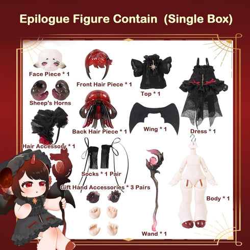 BEEMAI 1/12 Antu Spirit of The Book Series - Epilogue, BJD Dolls Random Design Cute Figures Collectibles Birthday Gift