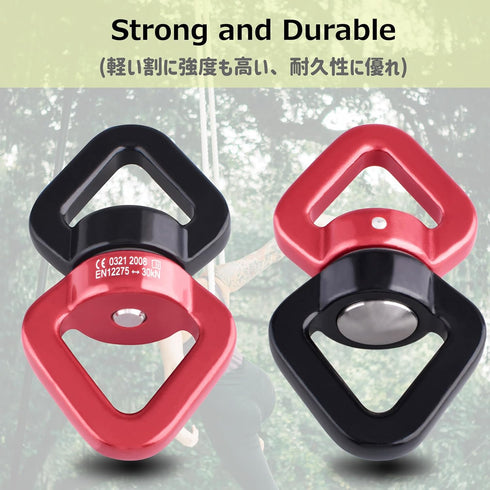 Azarxis 30KN Tree Swing Swivel Spinner, Safest Rotational Climbing Rope Device for Children’s Web Tree Swing