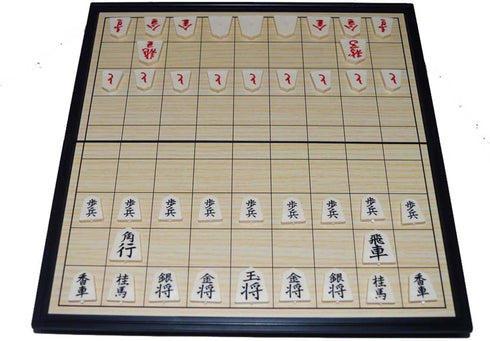 Japanese Shogi Chess - Magnetic Board Game, Sho-gi, Jiangqi, Japanese Xiangqi